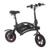 6A.h 36V Foldable Seat Can Be Raised And Lowered Without Pedal Function Electric Bicycle
