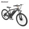 Electric bicycle MK011 26 inch electric mountain bike road bike 10.4ah 350W