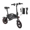 6A.h 36V Foldable Seat Can Be Raised And Lowered Without Pedal Function Electric Bicycle