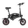 6A.h 36V Foldable Seat Can Be Raised And Lowered Without Pedal Function Electric Bicycle